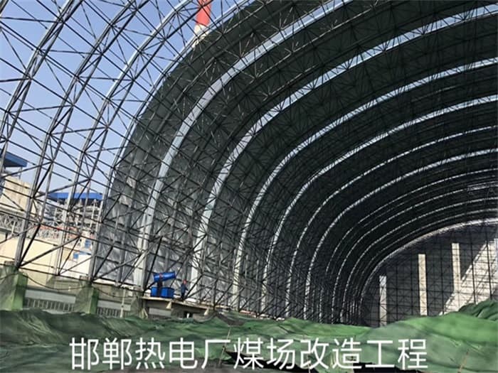 海城亿优网架钢结构工程有限公司